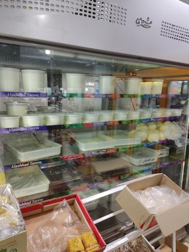 عکس لبنیات مزرعه