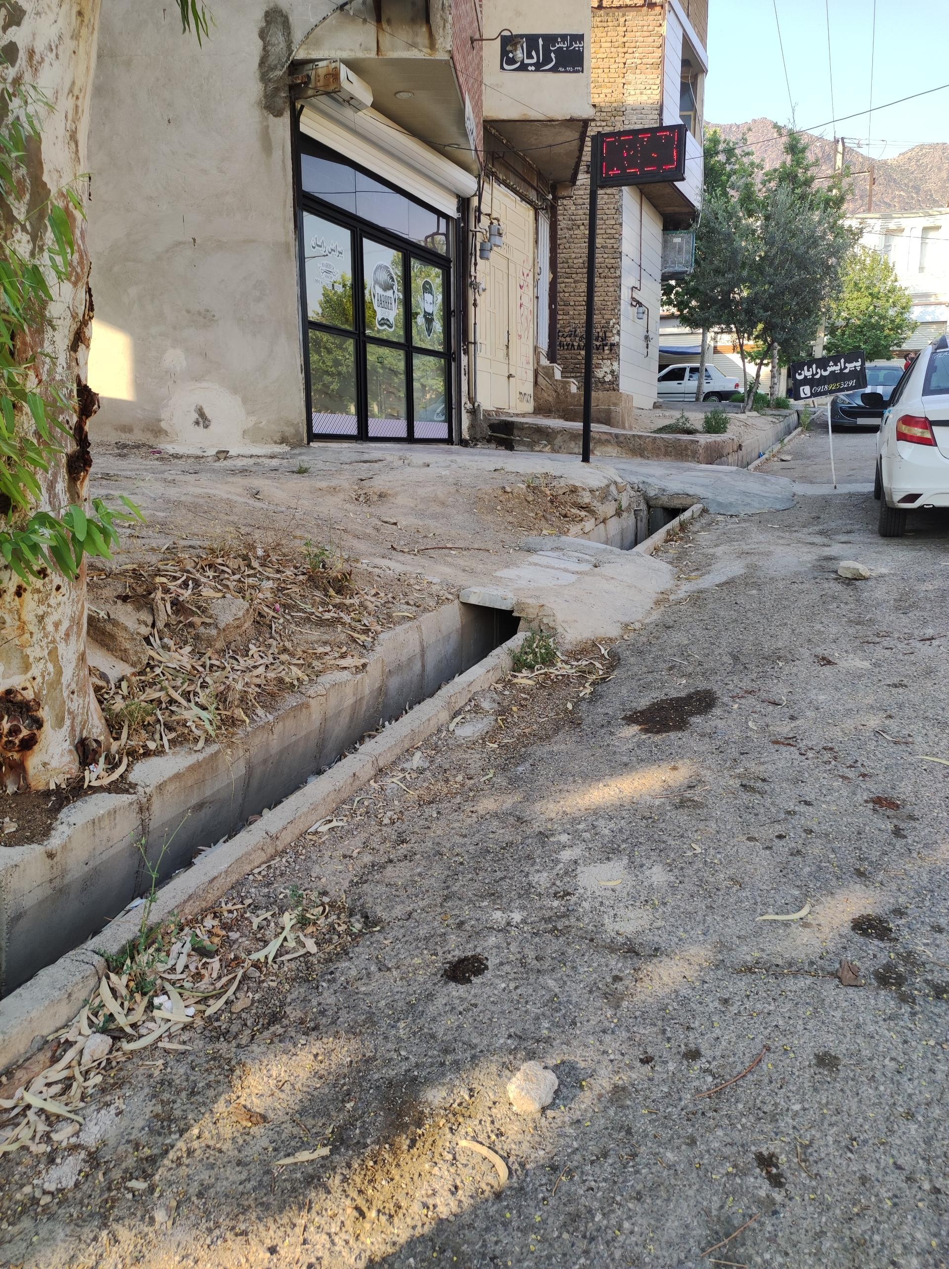 عکس آرایشگاه رایان