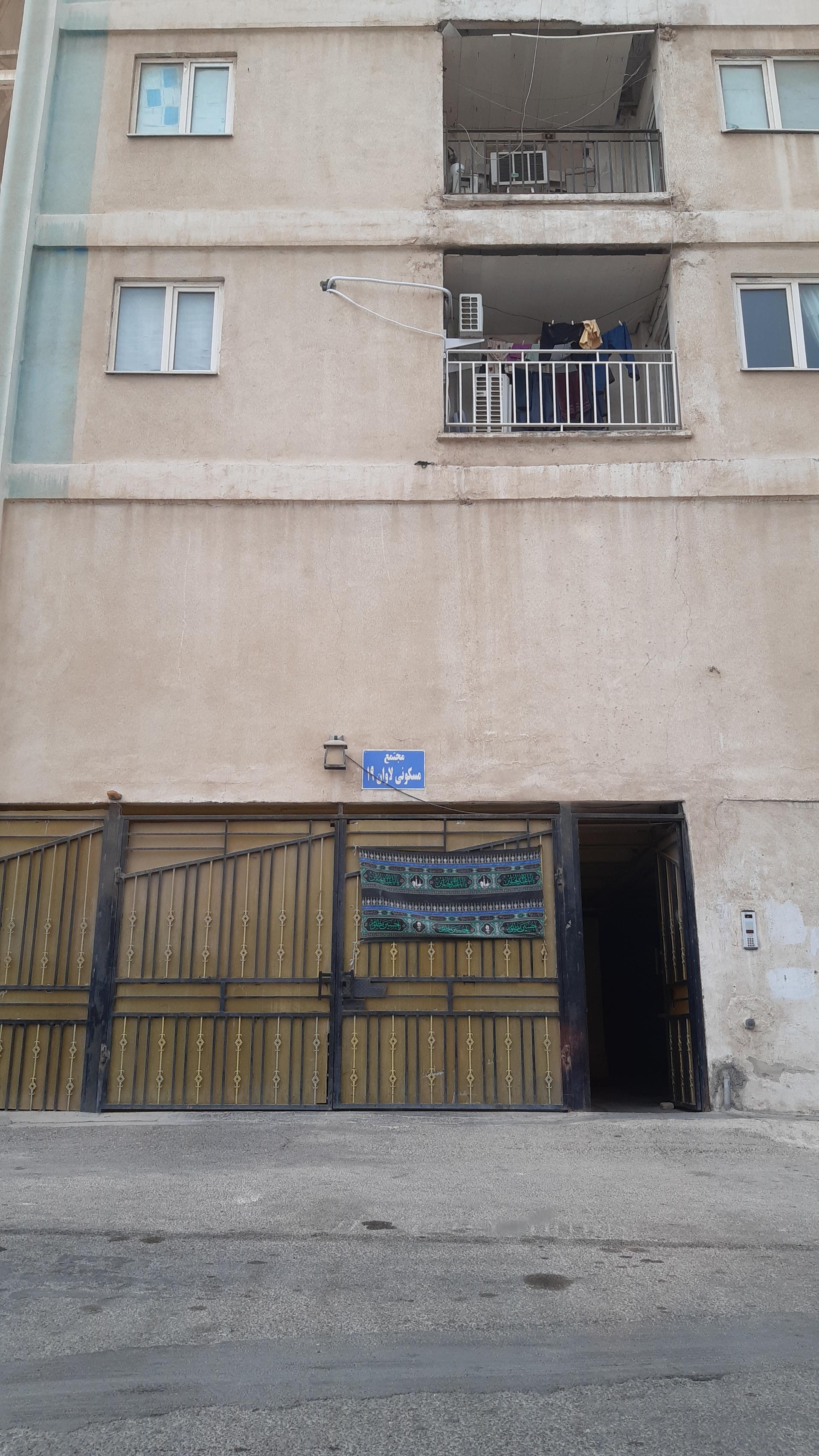 عکس مجتمع مسکونی لاوان بلوک 19