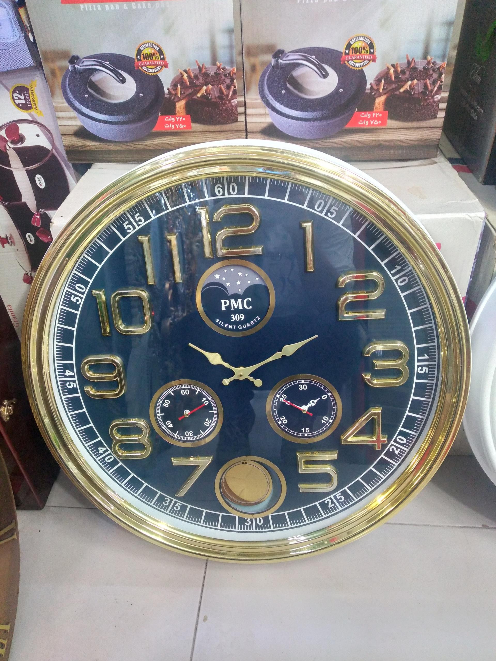 عکس لوازم خانگی آرین