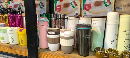 عکس قهوه بارکد