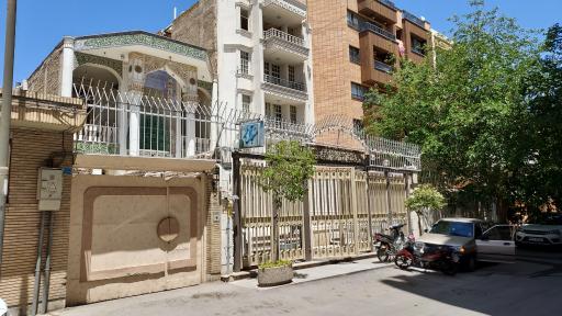 عکس مسجد آل محمد (ص)