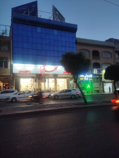 تشریفات مجالس مهرآریا