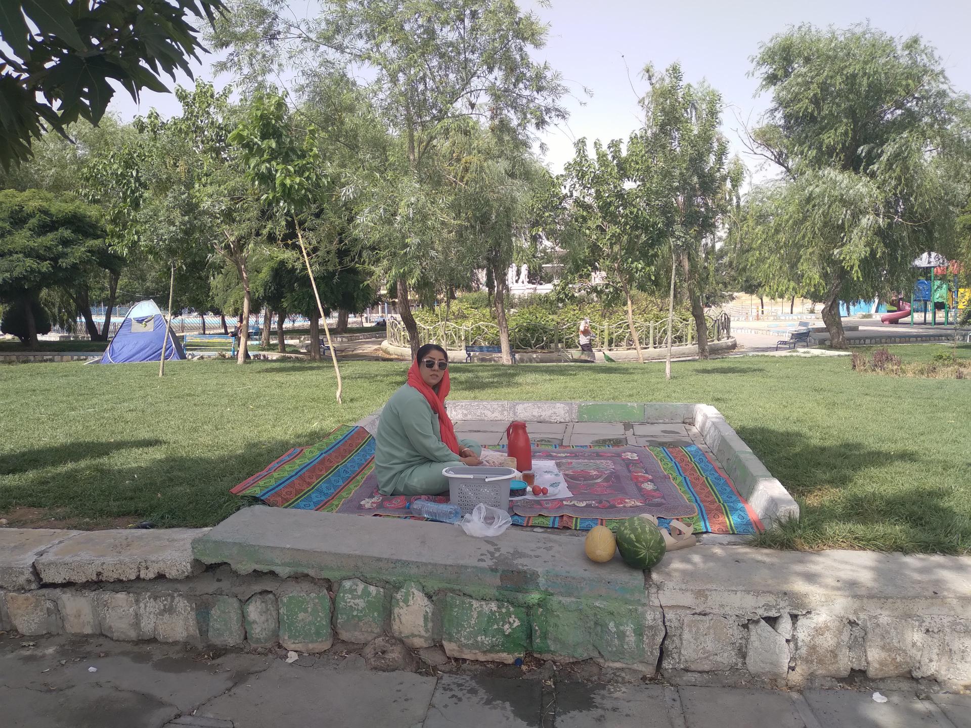 عکس پارک شهروند