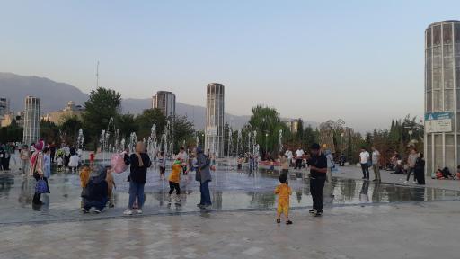 عکس بوستان آب و آتش