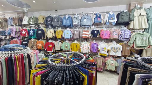 پوشاک ماهان