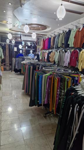 پوشاک ماهان