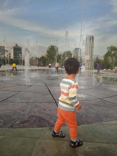 عکس بوستان آب و آتش