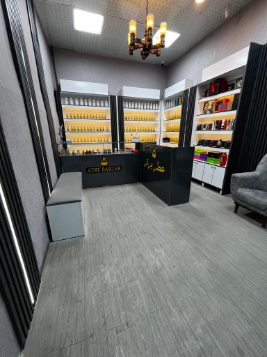 فروشگاه عطر برتر