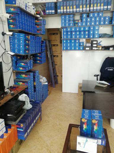 عکس فروشگاه الکترونیک بم 
