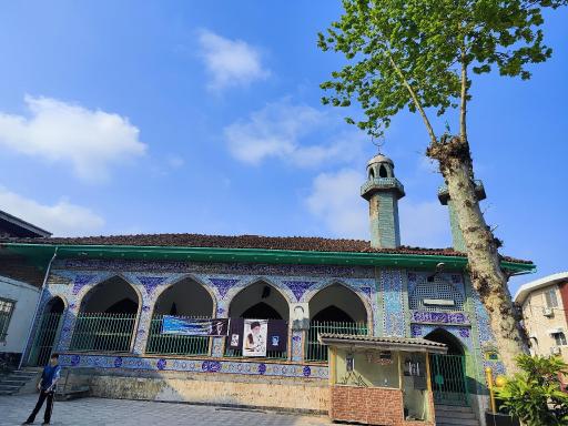 عکس مسجد خمیر کلایه
