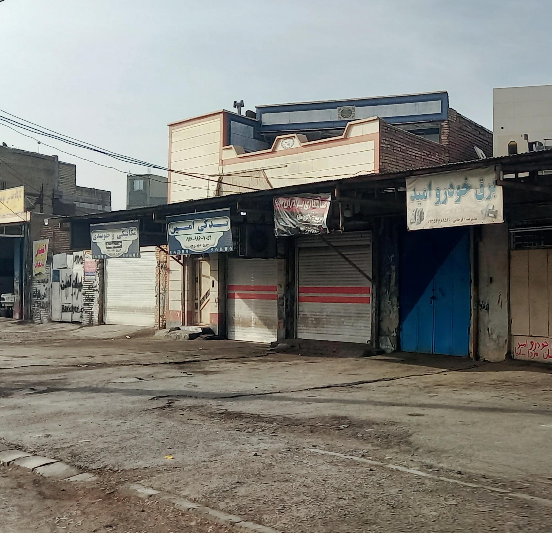 عکس صافکاری برادران