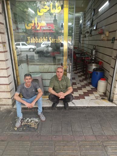 عکس طباخی سرابی 
