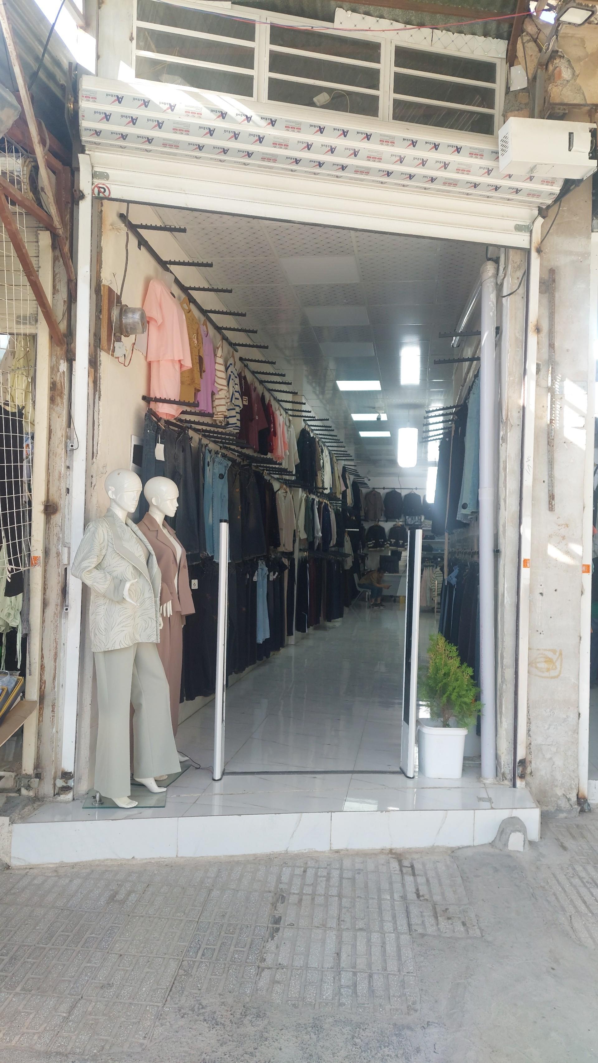 عکس پوشاک تارا