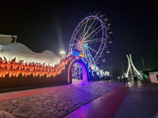 عکس بوستان آب و آتش