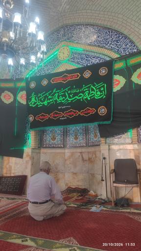 عکس مسجد ارباب