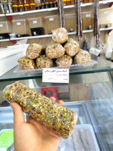 عکس لبنیات رضایی