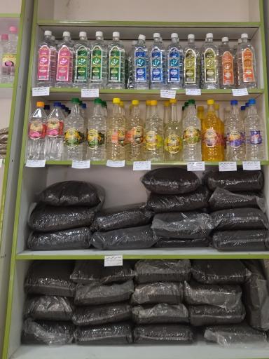 عکس لبنیات رضایی