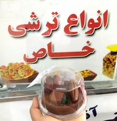 عکس لبنیات رضایی