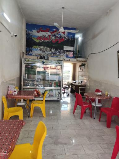 عکس کبابسرای گلستان