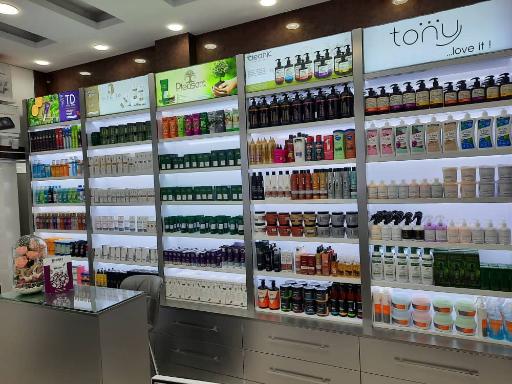 عکس آرایشی بهداشتی آراد