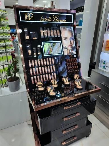 عکس آرایشی بهداشتی آراد