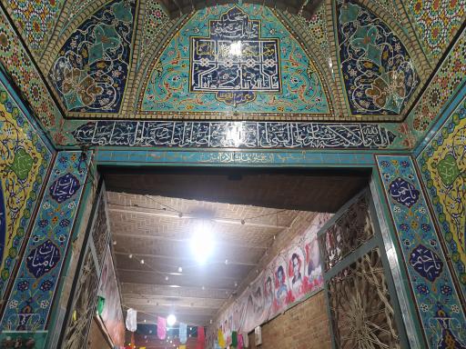 عکس مسجد ارباب