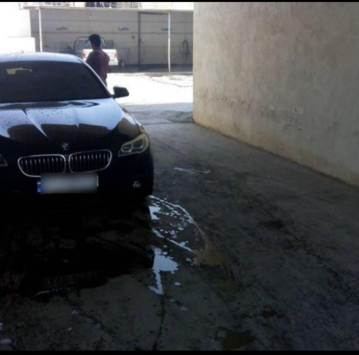 عکس کارواش بزرگ بارش