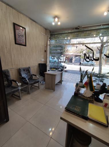 عکس کارگزاری املاک سران 