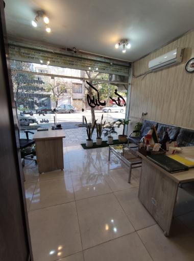 عکس کارگزاری املاک سران 