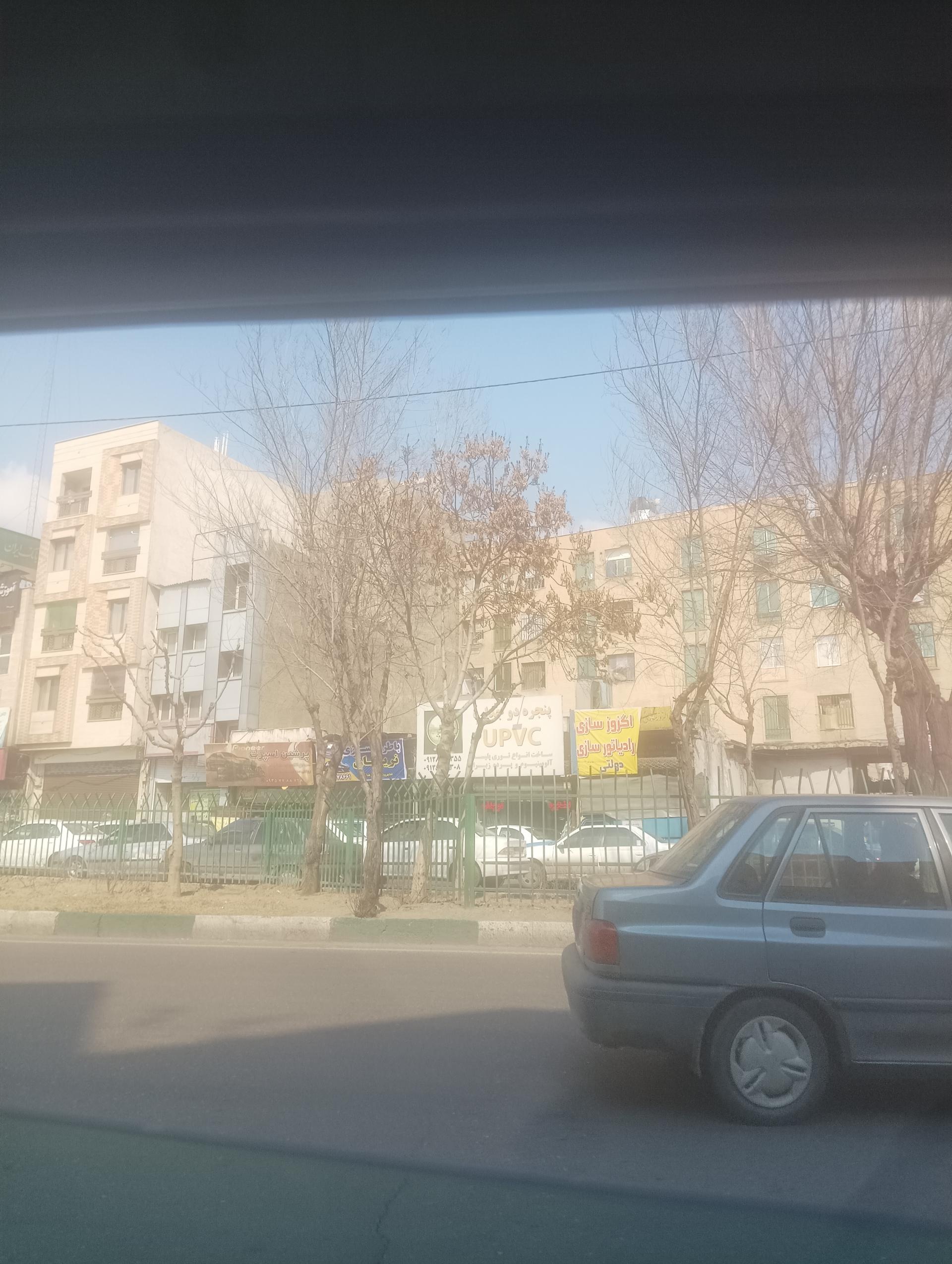 عکس پنجره دوجداره