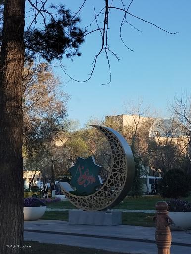 عکس گلستان شهدا