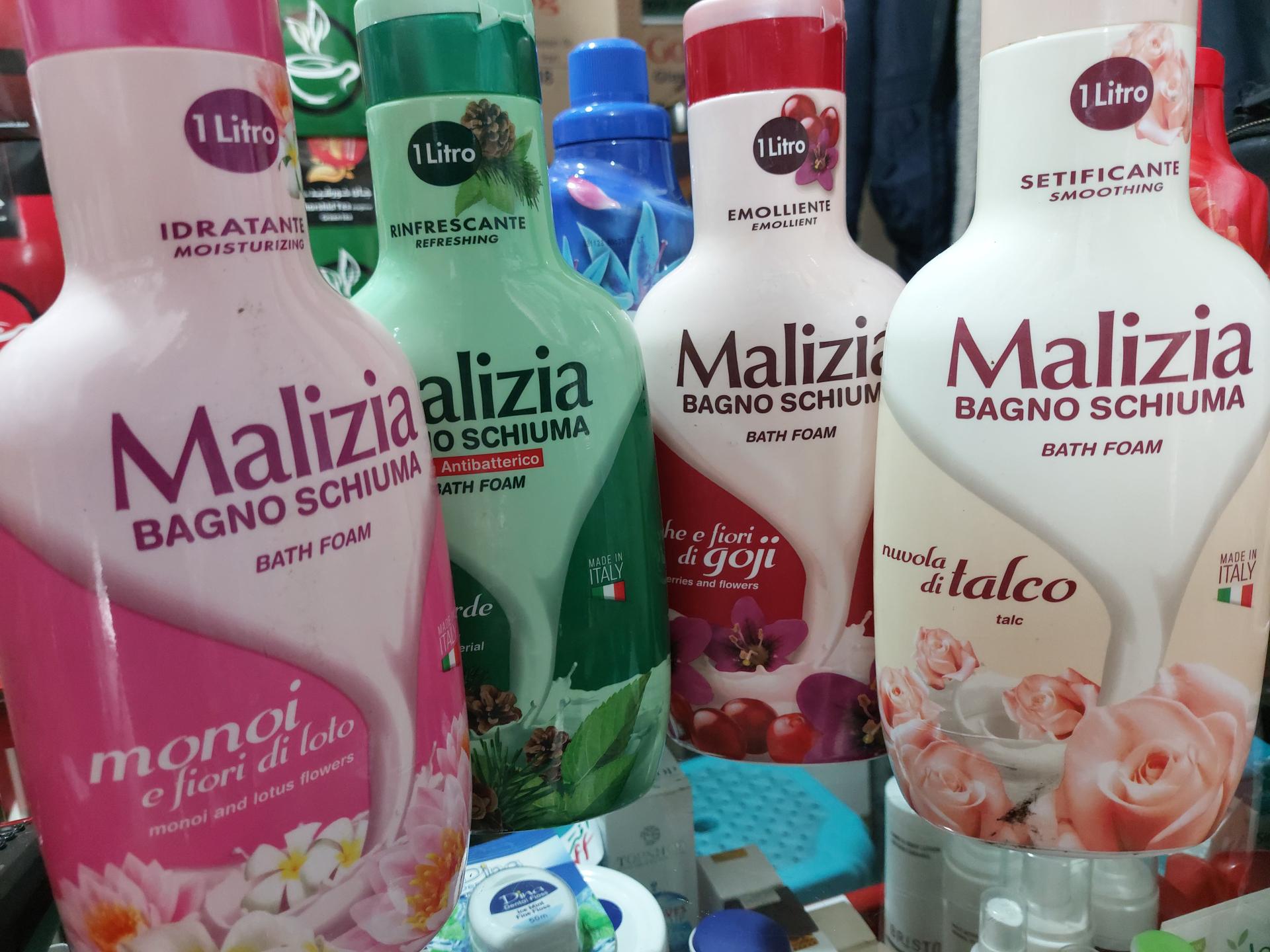 عکس شوینده بهداشتی منصف انصاری