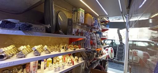 عکس تاسیسات طهرانی