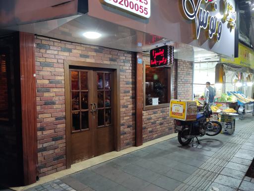 عکس پیتزا و ساندویچ ونوس