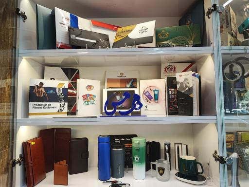 عکس دفتر فنی مهرمس