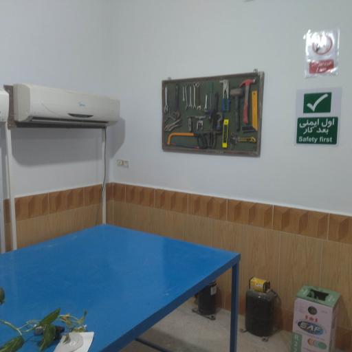 عکس آموزشگاه فنی و حرفه ای آزاد معجزه مهارت رسته تاسیسات
