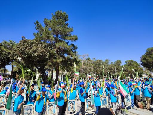 عکس گلستان شهدا