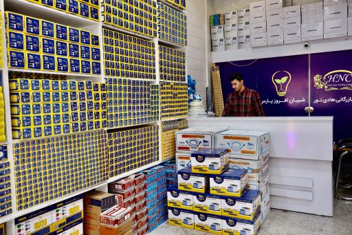 عکس الکتریکی هادی نور