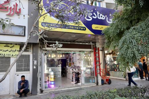 عکس الکتریکی هادی نور