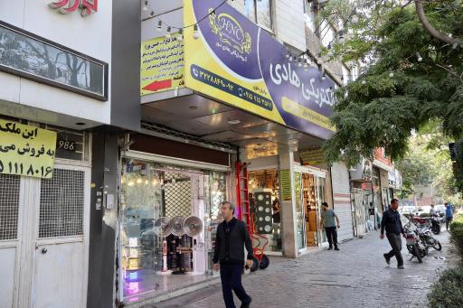 عکس الکتریکی هادی نور