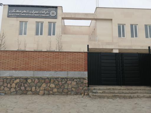 عکس شرکت عمران شهر مهستان