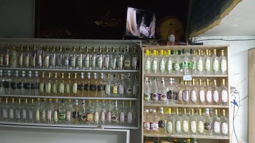 عکس عطاری دوراندیشان 