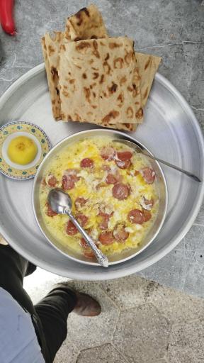 عکس دیزی سلام