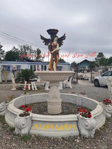 عکس آبنما مجسمه آیدین