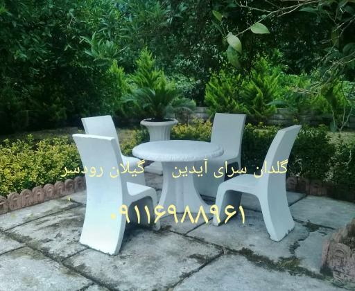 عکس آبنما مجسمه آیدین