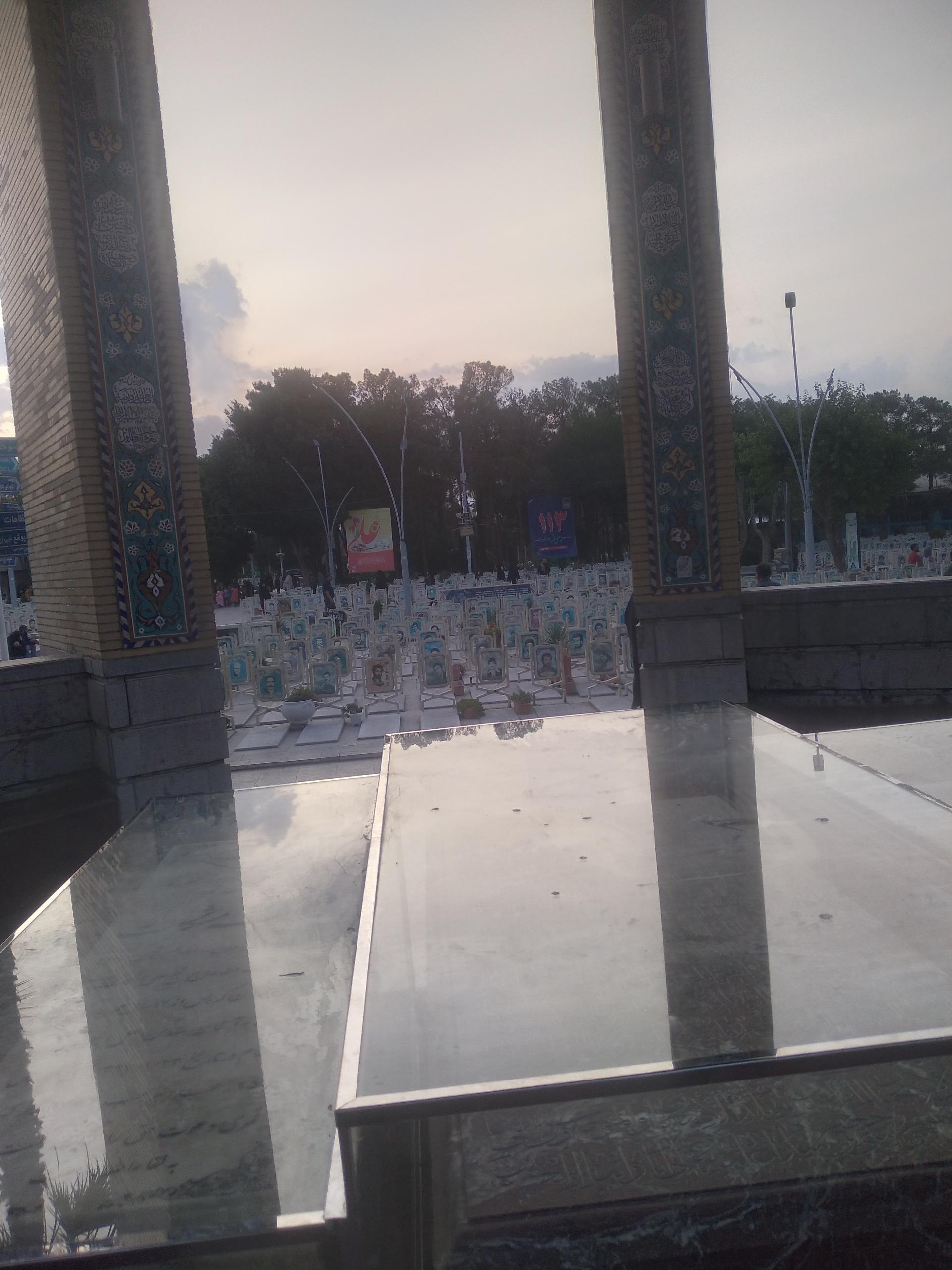 عکس گلستان شهدا