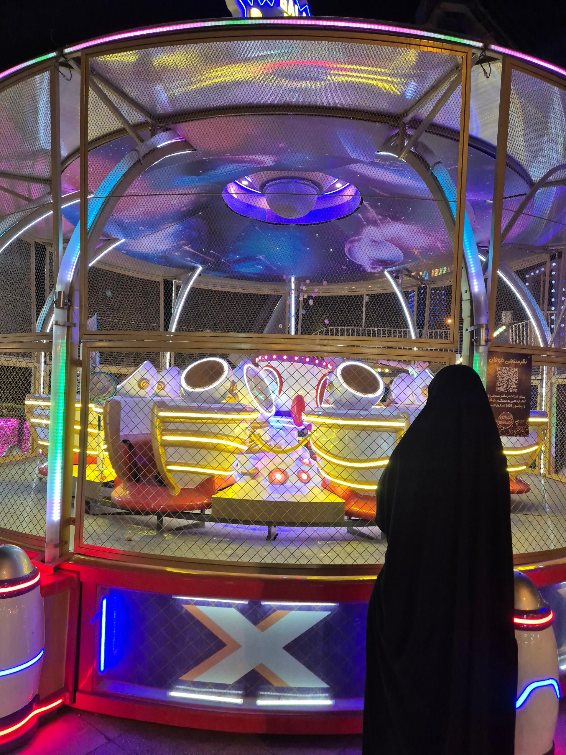 عکس طوفان فضایی 