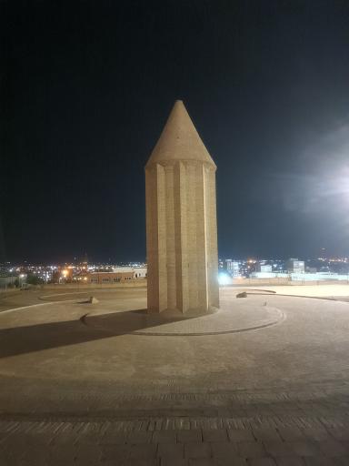 عکس گنبد کاووس مینی ورد