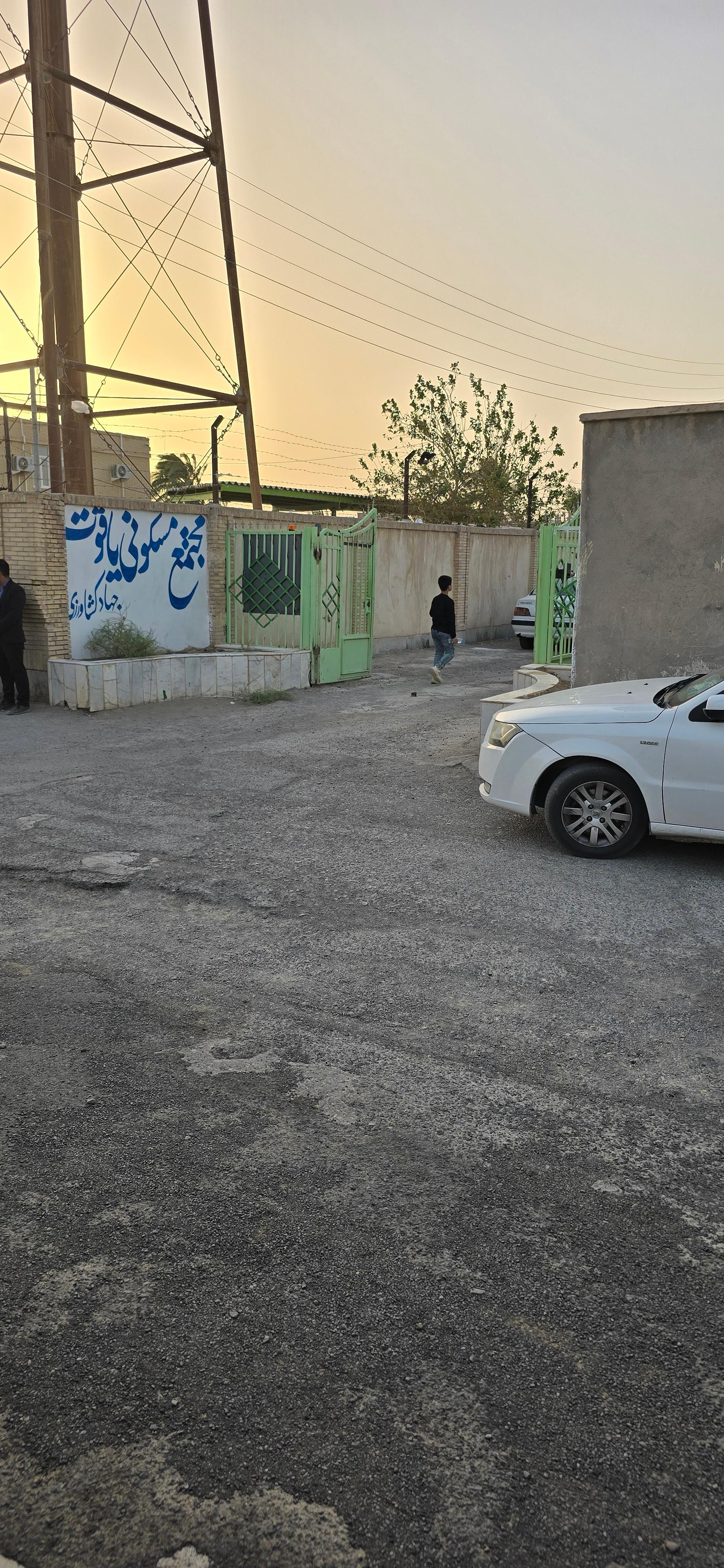 عکس مجتمع مسکونی یاقوت جهاد کشاورزی